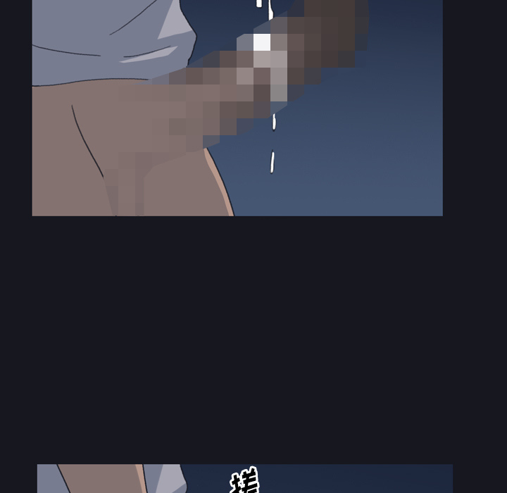 15少女漂流记：27 -15少女漂流记-无名（第31张）