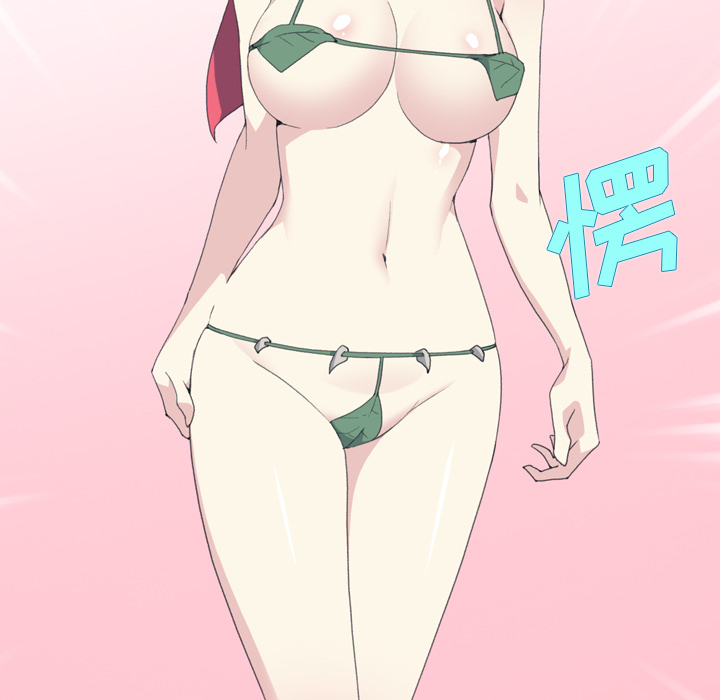 15少女漂流记：32 -15少女漂流记-无名（第14张）