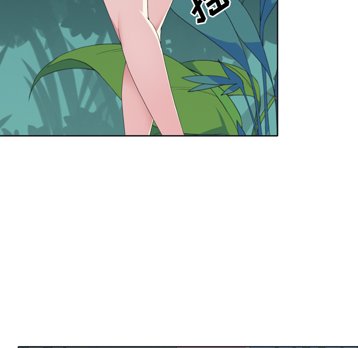 15少女漂流记：32 -15少女漂流记-无名（第17张）