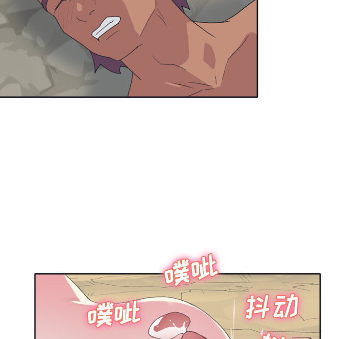 15少女漂流记：31 -15少女漂流记-无名（第36张）