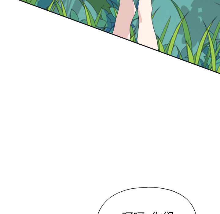 15少女漂流记：32 -15少女漂流记-无名（第30张）