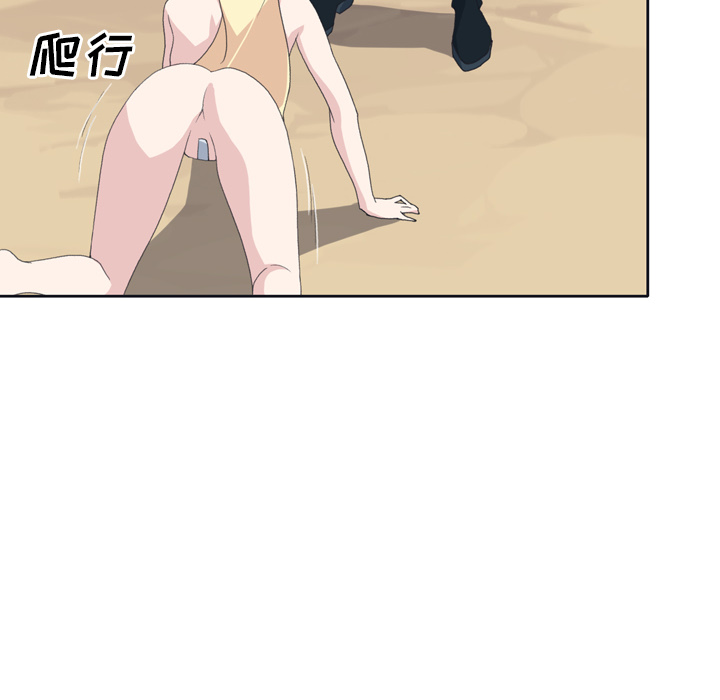 15少女漂流记：32 -15少女漂流记-无名（第38张）
