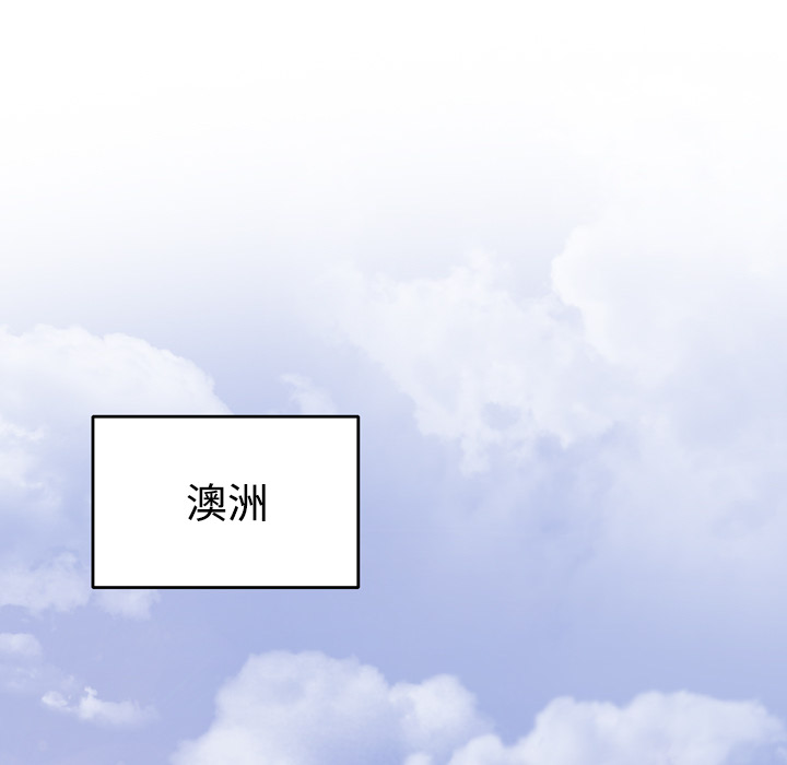 15少女漂流记：34 -15少女漂流记-无名（第1张）