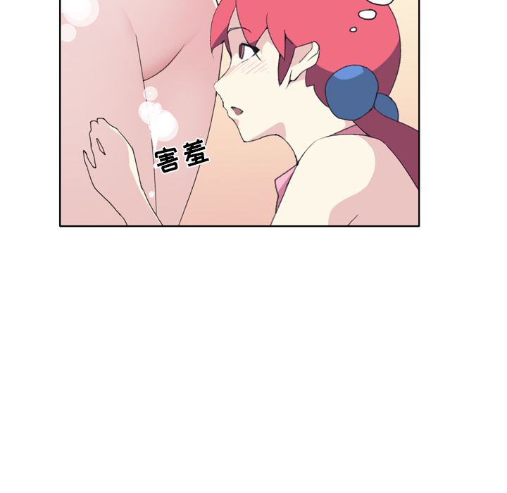 15少女漂流记：36 -15少女漂流记-无名（第14张）