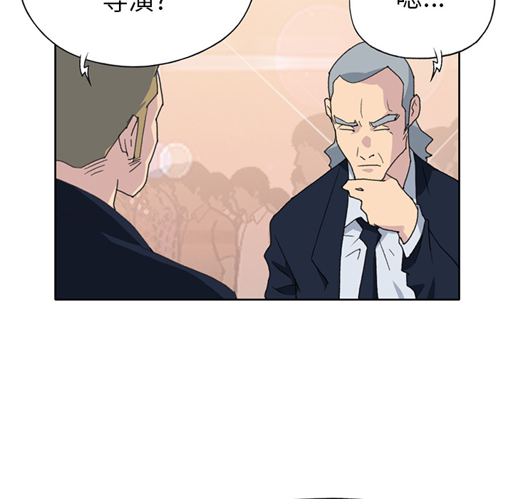 15少女漂流记：38 -15少女漂流记-无名（第5张）