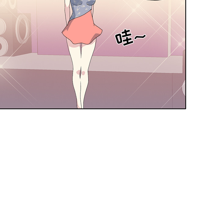 15少女漂流记：40 -15少女漂流记-无名（第4张）