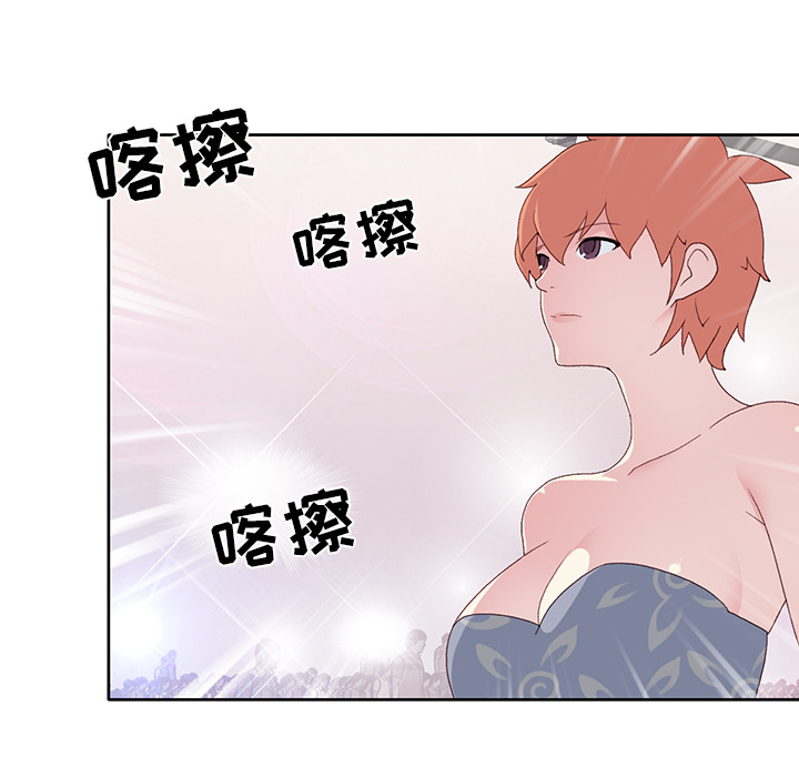 15少女漂流记：40 -15少女漂流记-无名（第5张）