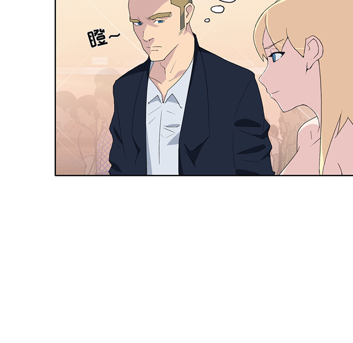 15少女漂流记：38 -15少女漂流记-无名（第13张）