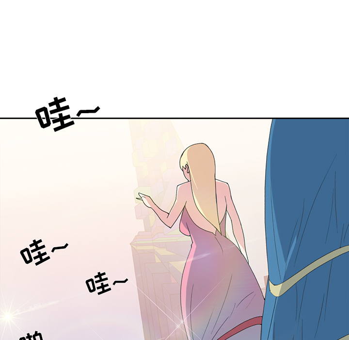 15少女漂流记：37 -15少女漂流记-无名（第27张）