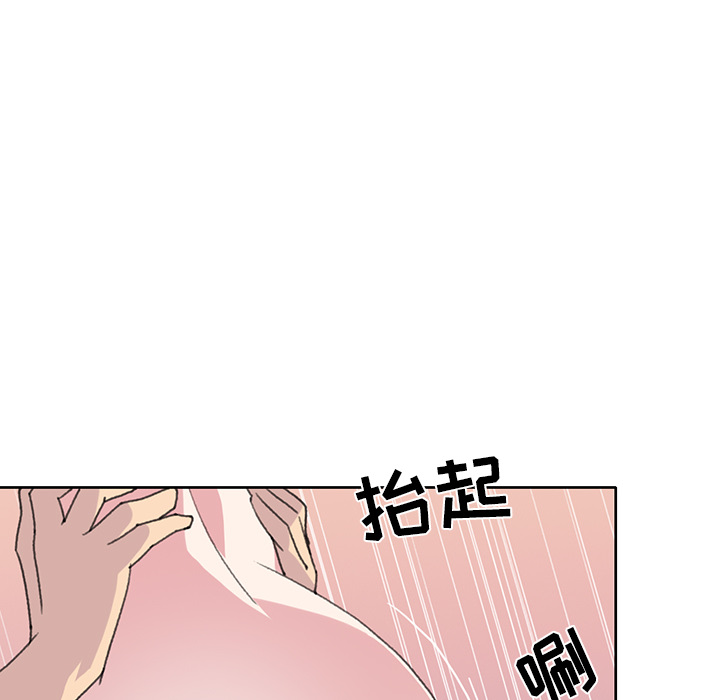 15少女漂流记：39 -15少女漂流记-无名（第21张）