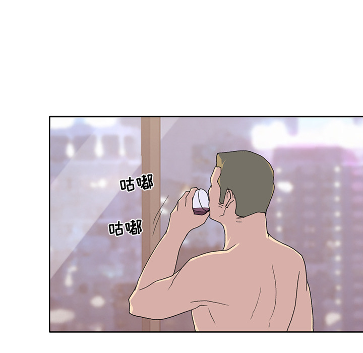 15少女漂流记：38 -15少女漂流记-无名（第28张）