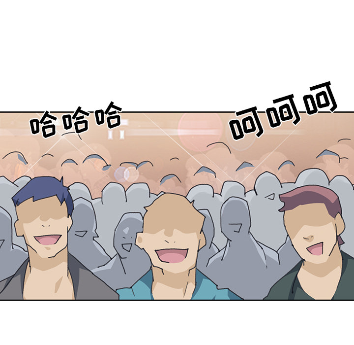 15少女漂流记：42 -15少女漂流记-无名（第6张）