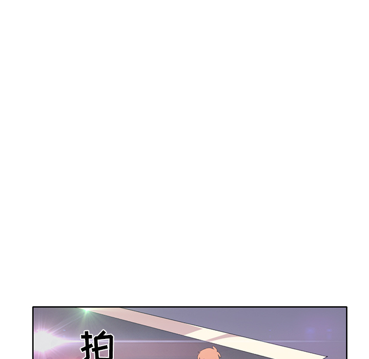 15少女漂流记：41 -15少女漂流记-无名（第26张）