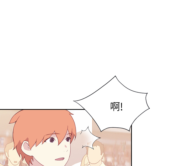 15少女漂流记：45 -15少女漂流记-无名（第6张）