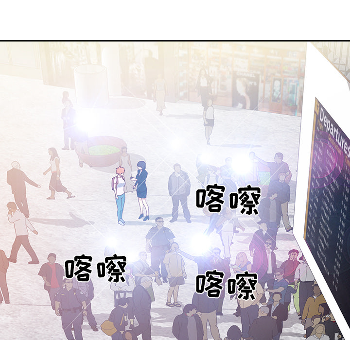 15少女漂流记：45 -15少女漂流记-无名（第14张）