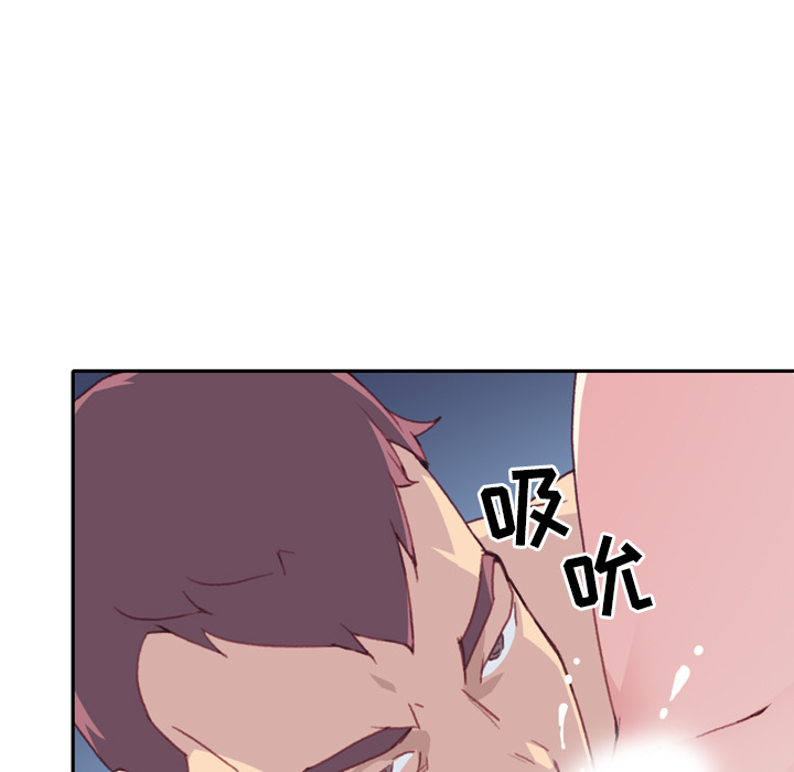15少女漂流记：46 -15少女漂流记-无名（第3张）