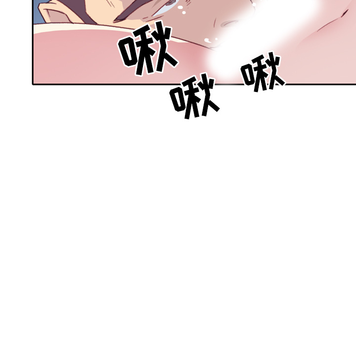 15少女漂流记：46 -15少女漂流记-无名（第4张）