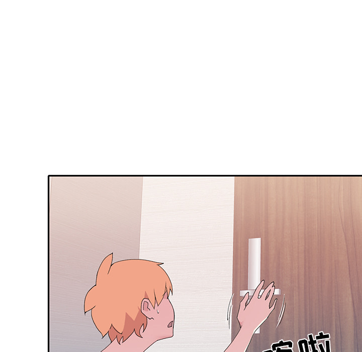 15少女漂流记：44 -15少女漂流记-无名（第27张）