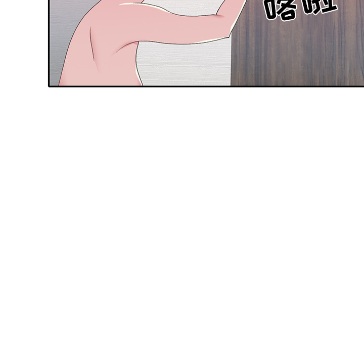 15少女漂流记：44 -15少女漂流记-无名（第28张）