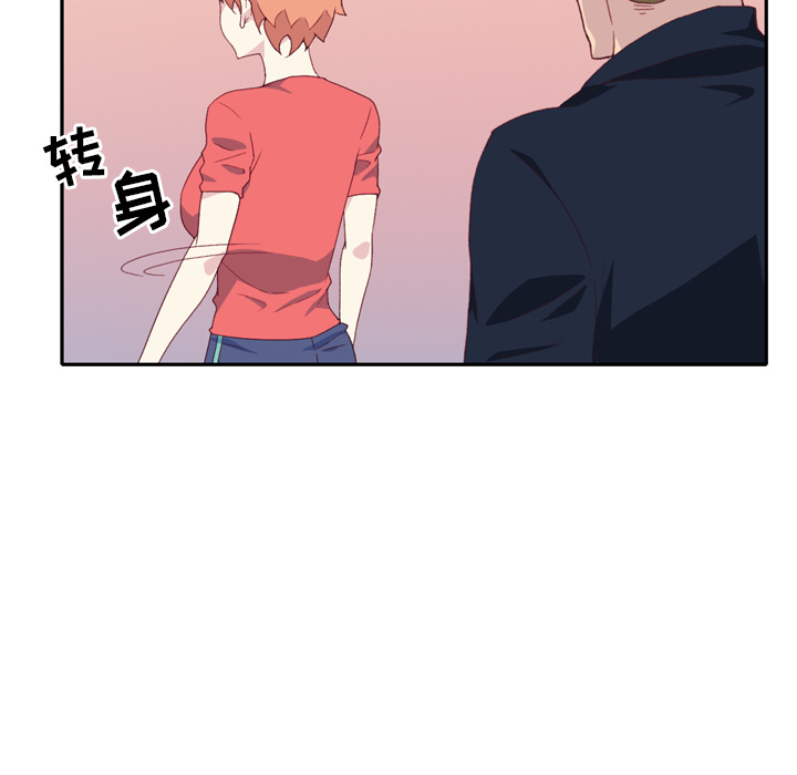 15少女漂流记：47 -15少女漂流记-无名（第4张）