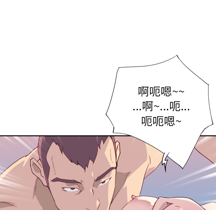 15少女漂流记：46 -15少女漂流记-无名（第27张）