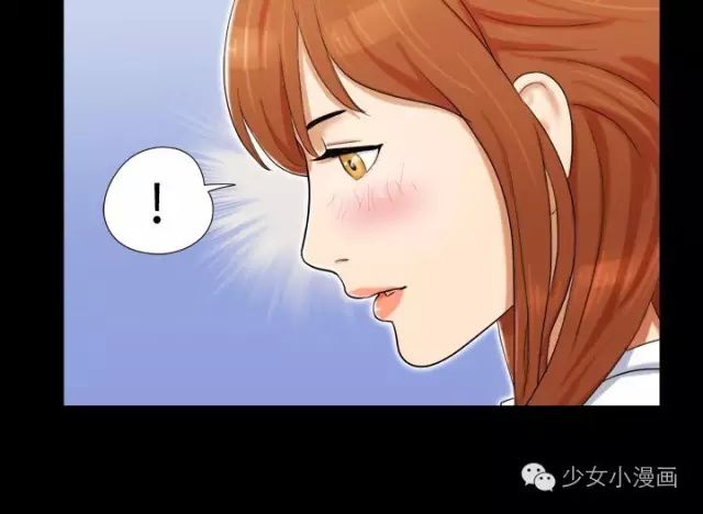 第十七话-17种性幻想-（第4张）