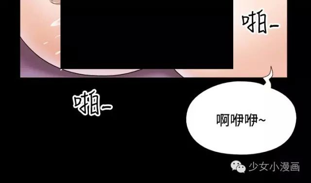 第二十话-17种性幻想-（第4张）