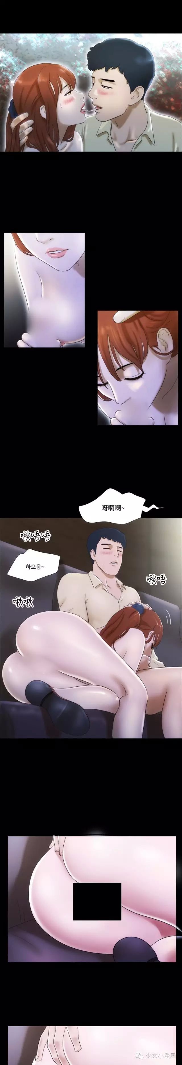 第二十四话-17种性幻想-（第5张）