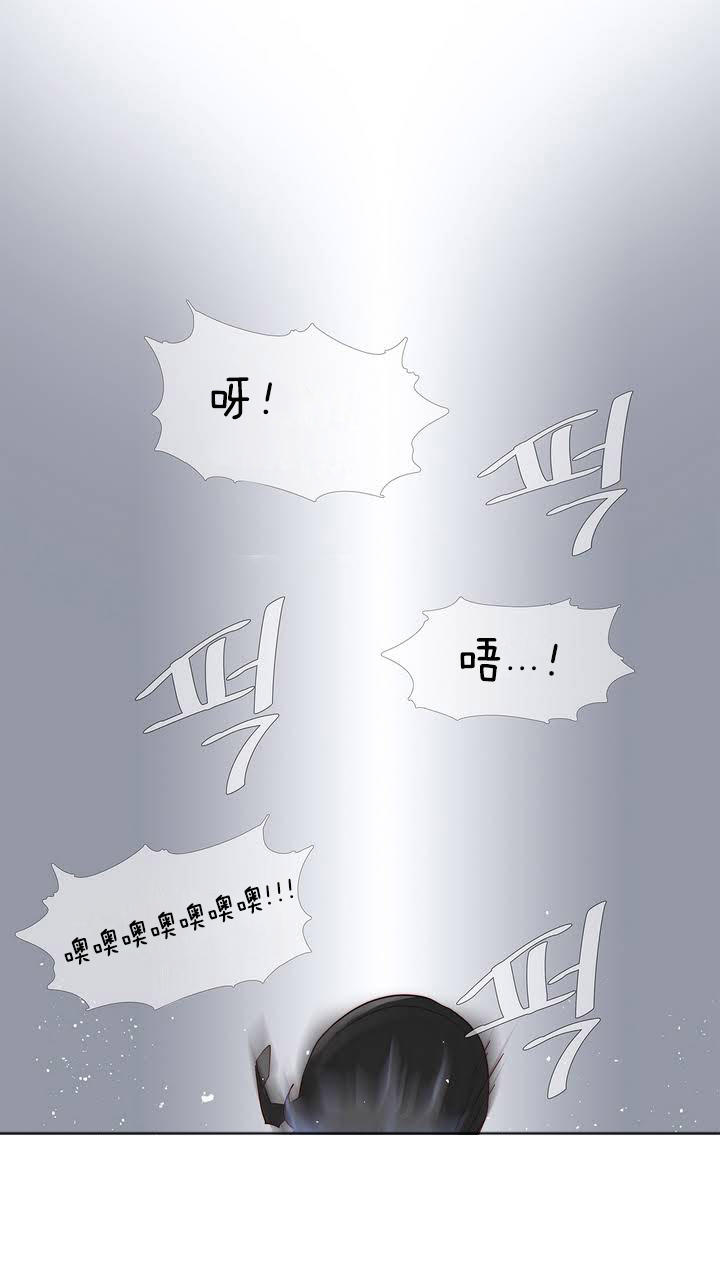 第一话-2204号房-（第4张）