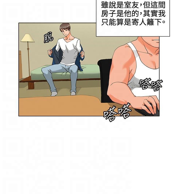 第十八话-30CM立约人-（第3张）