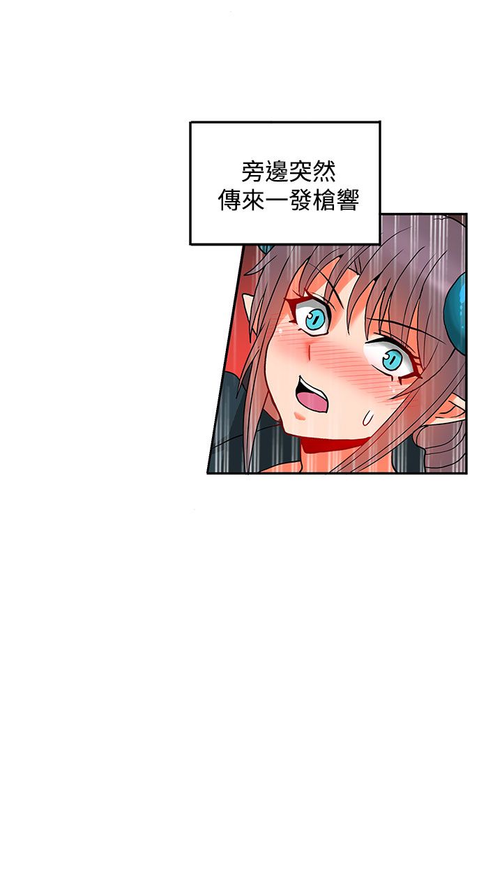 第四十话-30CM立约人-（第2张）