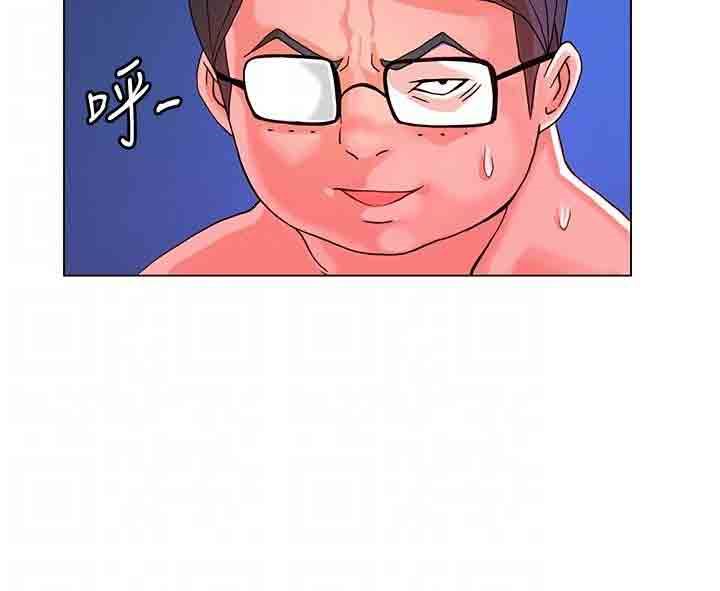 30cm契约：第7话 -30cm契约-无名（第16张）