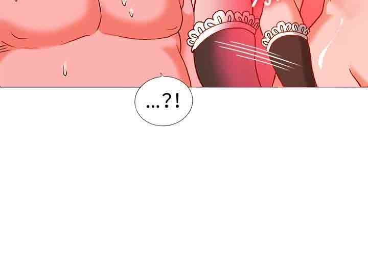 30cm契约：第8话 -30cm契约-无名（第15张）