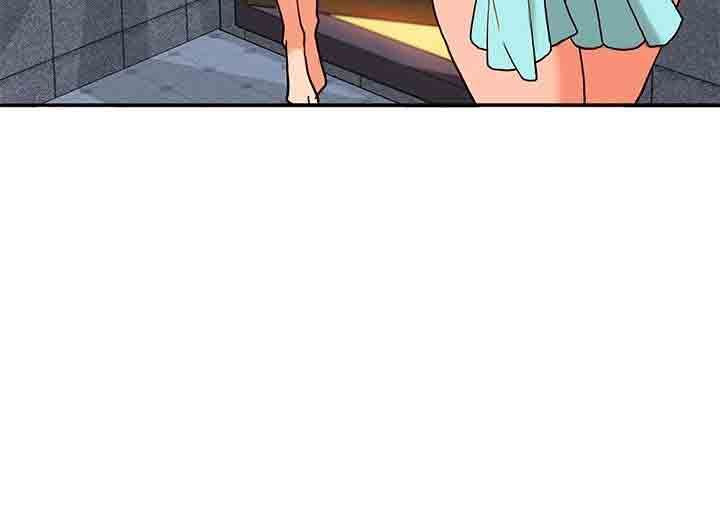 30cm契约：第17话 -30cm契约-无名（第11张）