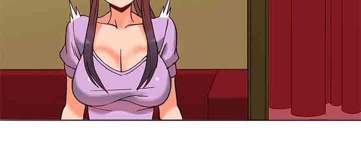 30cm契约：第10话 -30cm契约-无名（第17张）