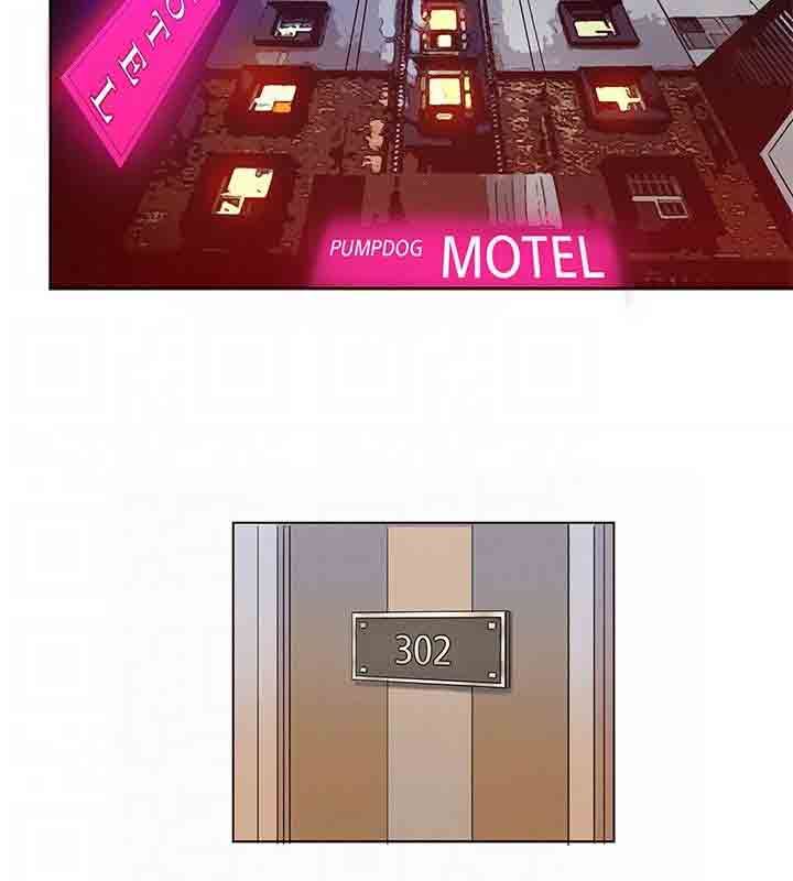 30cm契约：第4话 -30cm契约-无名（第11张）