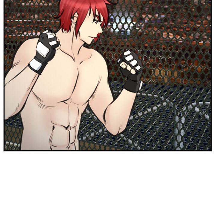 爱情契约:第75话 -爱情契约-无名（第20张）