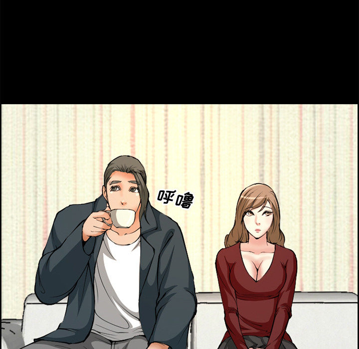 爱情契约：3 -爱情契约-无名（第21张）