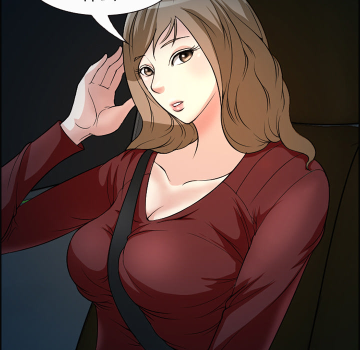 爱情契约：5 -爱情契约-无名（第16张）