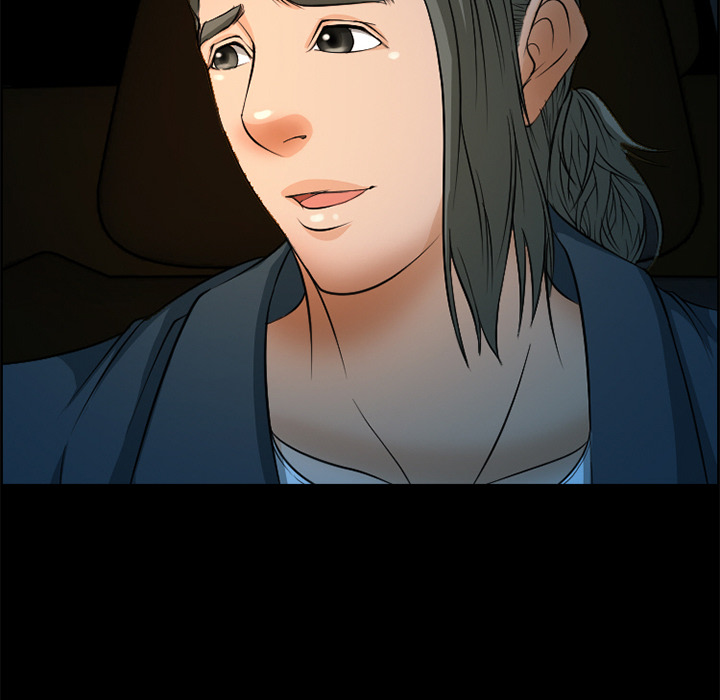 爱情契约：5 -爱情契约-无名（第23张）