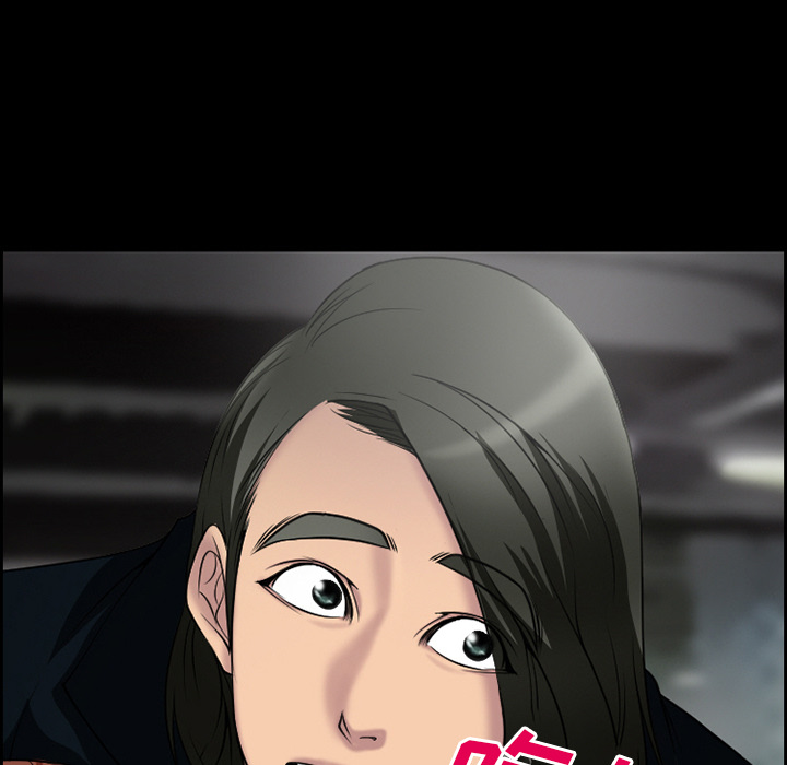 爱情契约：10 -爱情契约-无名（第6张）