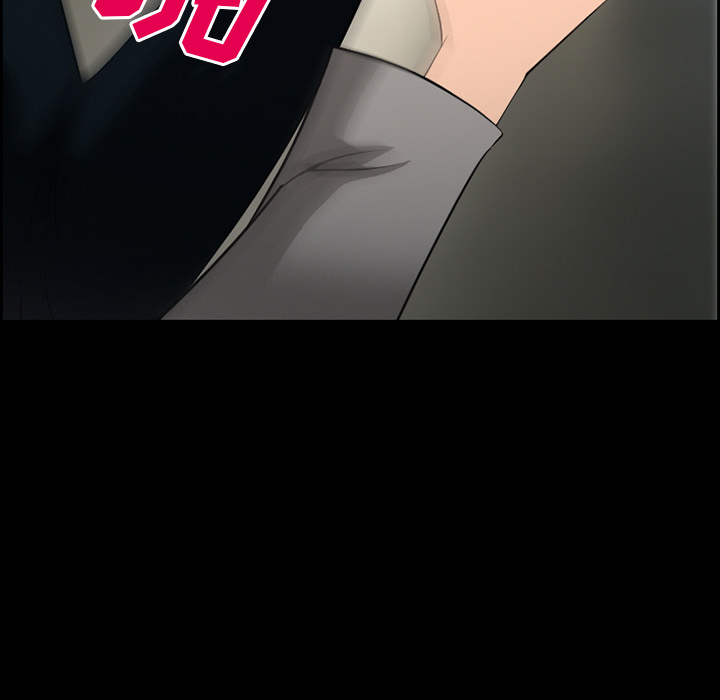 爱情契约：10 -爱情契约-无名（第17张）