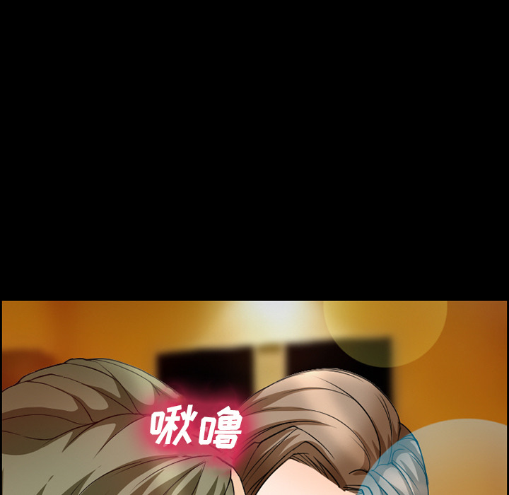 爱情契约：11 -爱情契约-无名（第10张）