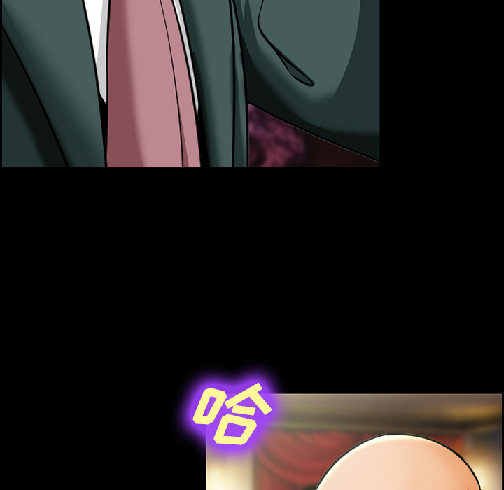 爱情契约：15 -爱情契约-无名（第18张）