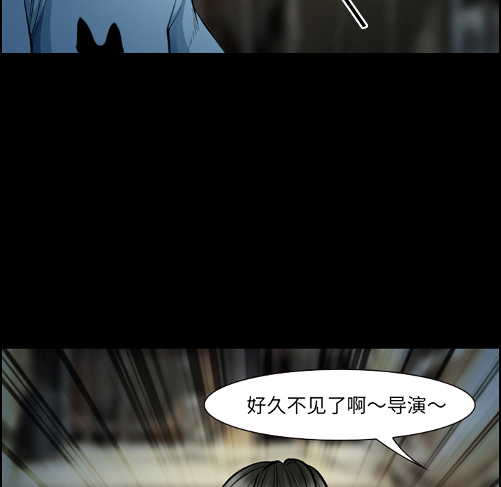 爱情契约：21 -爱情契约-无名（第35张）