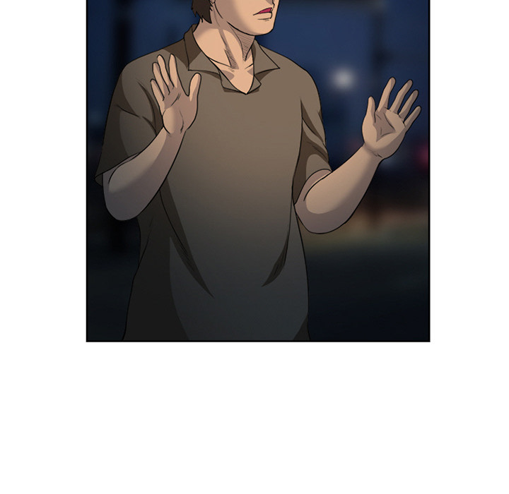 爱情契约：26 -爱情契约-无名（第6张）