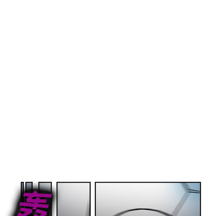 爱情契约：27 -爱情契约-无名（第8张）