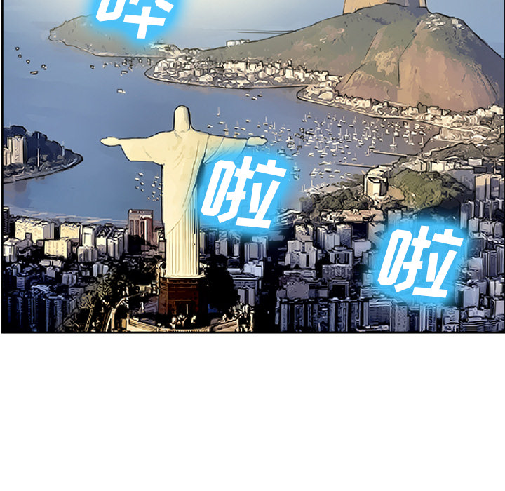 爱情契约：31 -爱情契约-无名（第9张）