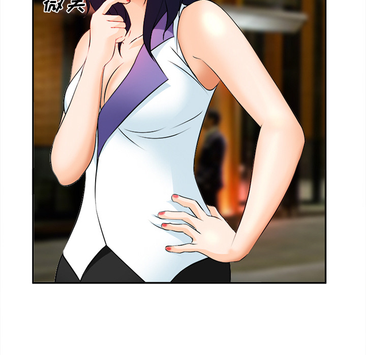 爱情契约：30 -爱情契约-无名（第32张）