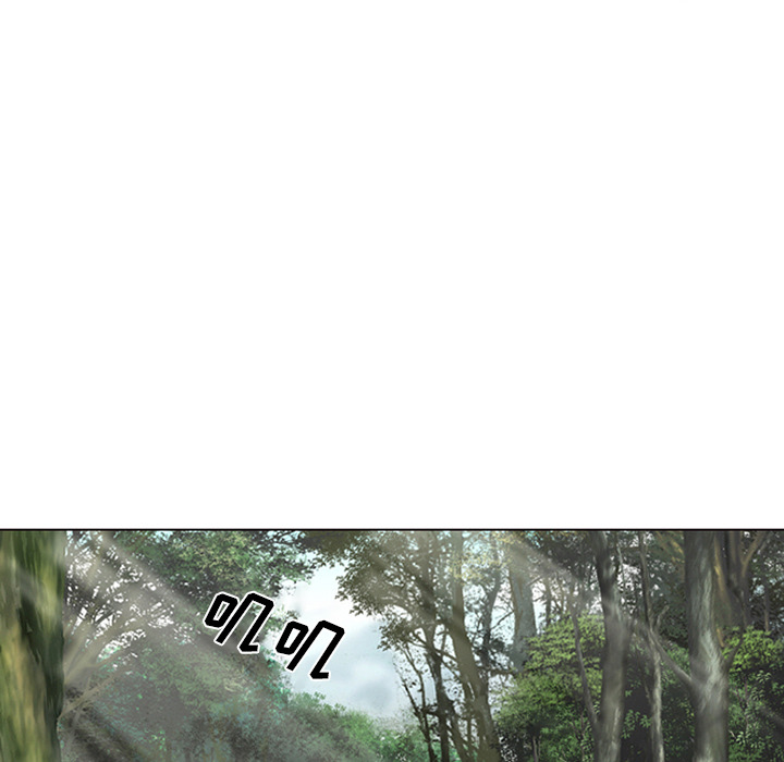 爱情契约：52 -爱情契约-无名（第5张）